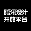 Top.AI腾讯设计开放平台图标