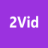 2vid图标