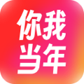 你我当年AI图标