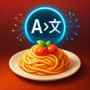 MenuGuide图标