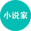 AI小说家图标