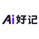 AI好记图标
