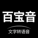 百宝音图标