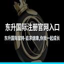QueryInside图标